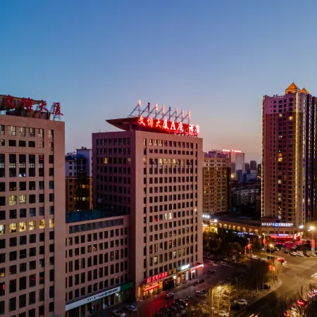 Wenbo Hotel