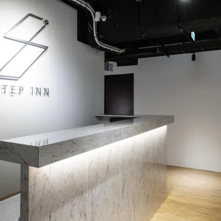Step Inn