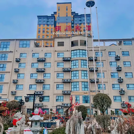 Tongchuan Hotel