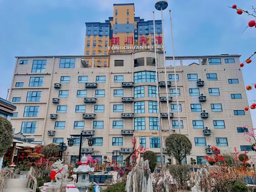 Tongchuan Hotel - parcheggio