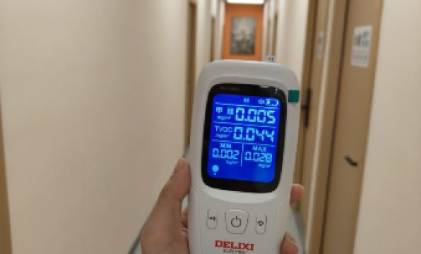 Mu'an Hostel for Female Travelers