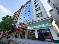 Yuping Haigang Hotel Hotéis em Condado de Yuping Dong