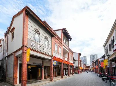 Banyan Tree Hotel ( Zhangzhou Ancient City Branch)