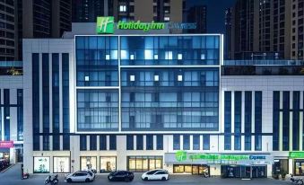 Holiday Inn Express SHIJIAZHUANG HEPING by IHG