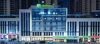 Holiday Inn Express Shijiazhuang Heping Các khách sạn ở The 2nd Hospital of Hebei Medical University