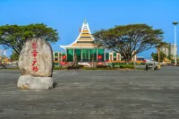 Baye · Qingyaju Holiday Homestay Hotels near Dehong Dai and Jingpo Autonomous Prefecture Sports Center - Swimming Pool
