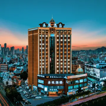 주하이 화펑 호텔 (화파 몰 & 베이산 코트야드 브랜치) 주선 동굴 주변 호텔