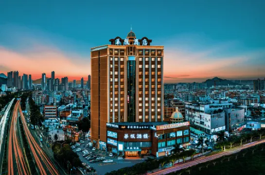 珠海華楓酒店（華髮商都萬雪滙店）