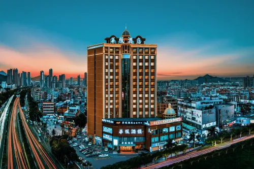 Zhuhai Huafeng Hotel (Huafa Shangdu Branch)