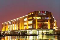 Hiatu Hotel Chain (Foshan City Government Yuegongguan Branch) Hotels in Florence town area