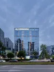 HOME2 SUITES BY HILTON CHENGDU QINGYANG Hotels near Wenmiao Street Kuixing Tower