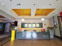Dongxin Hotel