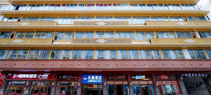 Changsheng jiudian Hotel di Barkam