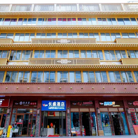 Changsheng jiudian