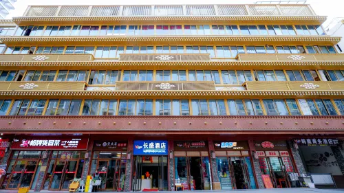 Changsheng jiudian