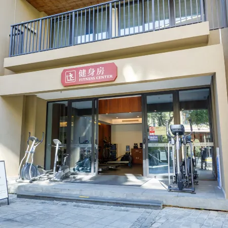 Nankun Shanju Hot Spring Resort