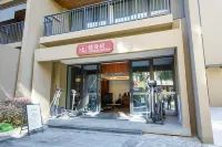 Nankun Shanju Hot Spring Resort - Fitnessstudio