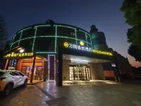 WG ELEGANT HOTEL(Zhangjiagang Jiyang Lake Branch) Hotels near Zhangjiagang Dream Ocean Kingdom