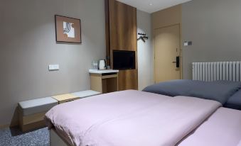 Qixia Mufeng Boutique Hotel