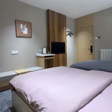 Qixia Mufeng Boutique Hotel (Taocun Town Xi'an Road)