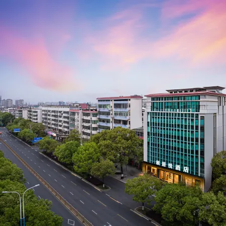 Yi ju Yue Hotel (Junshan Avenue Branch, Ji'an)