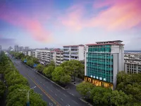 Yi ju Yue Hotel (Junshan Avenue Branch, Ji'an) Hôtels à : Jianxian