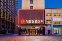 Shankee Hotel (Guazhou Avenue)