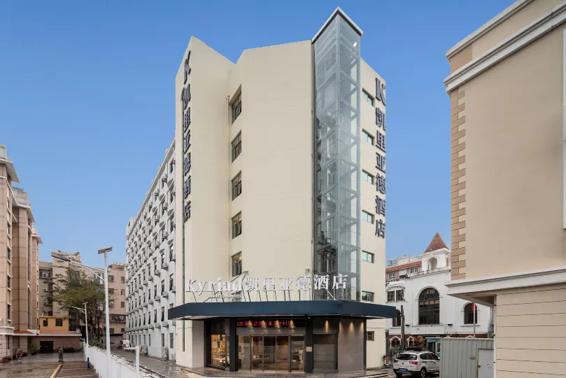 Kyriad Hotel