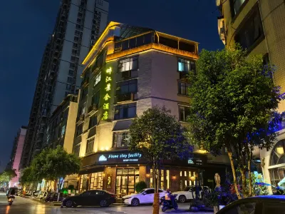 hechishiyizhouqupanjiangjingshejiudian（yizhoulongjiangerqiaodian） Hotels in Hechi