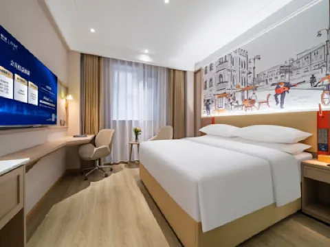 維也納3好酒店（康定溜溜城步行街店） 鄰近水井子的酒店