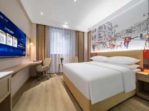 Vienna Sanhao Hotel( Kangding Buxingjie Branch)