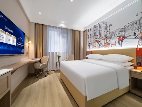 Vienna Sanhao Hotel（ Kangding Buxingjie Branch)