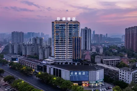 OKDAY Hotel, The first affiliated Hospital of Hunan University of Medicine, Tianxingping, Huaihua Отели рядом с достопримечательностью «Huaihua Vocational and Technical College»