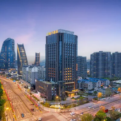 Orange Hotel (Lishui Intime City) Hotels near Lishui Hospital of Traditional Chinese Medicine