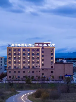 Tex Mira International Hotel