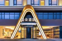 Atour Hotel Xuancheng  Wanda Plaza Jingde Road Hotels in Xuancheng