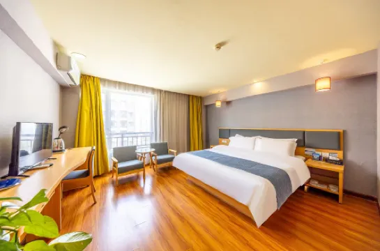 Aegean Hotel (Lanzhou New Area Zhongchuan Airport Branch) Избранное Photos