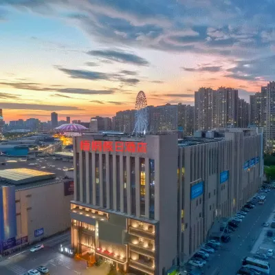 Ibis Hotel  (Nanjing Bridge North Hongyang Plaza Store) Hotels near Rsun Happy World