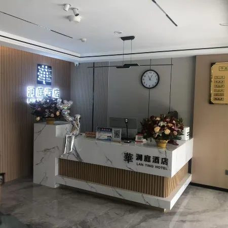 Dayao Huaxin Hotel