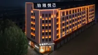 Boya Yueji Hotel (Bozhou High-speed Railway South Station Kangmei Chinese Medicine City Branch) فنادق في بُوى جَو