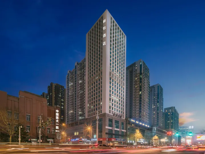 Country Inn & Suites by Radisson Shenyang Taiyuan Street No.1 Hospital