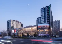 Holiday Inn Express (Beijing Wangjing Huacai) Hotel di Beijing