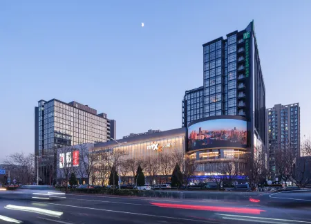 Holiday Inn Express (Beijing Wangjing Huacai) Отели рядом с достопримечательностью «Beiding Niangniangmiao»