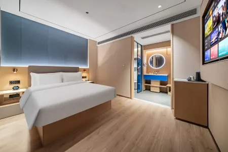 Yilong Anyue Hotel (Shanghai Gutang Road Subway Station Branch) Отели рядом с достопримечательностью «Shanghai Di'er Gongye University»