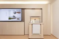 全季飯店（南京鼓樓廣場店） 南京大學（鼓樓校區）-蘇浙運動場附近的飯店