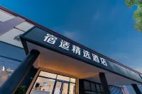 Sushi Jingxuan Hotel (Shanghai Hongqiao Airport NECC Branch)