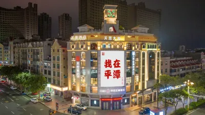 โรงแรมเทียนเอน ซิคามอร์ โรงแรมใกล้แม่น้ําแยงซีอ่าว