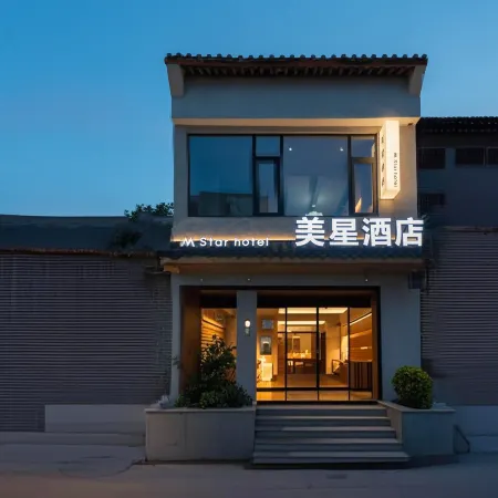 M Star Hotel