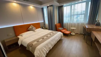 Weiyexiu Hotel (Guangzhou Huadu Tanbu) Hotels in der Nähe von Chini Station