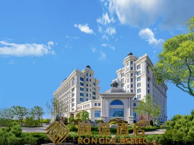 RONGDE HOTEL Hotels in Ordos